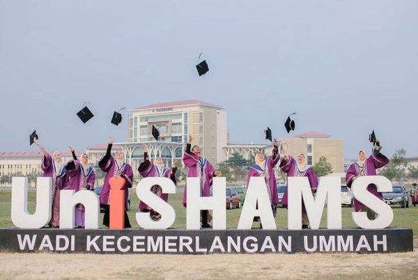 Universiti Islam Antarabangsa Sultan Abdul Halim Mu'adzam Shah (UniSHAMS)